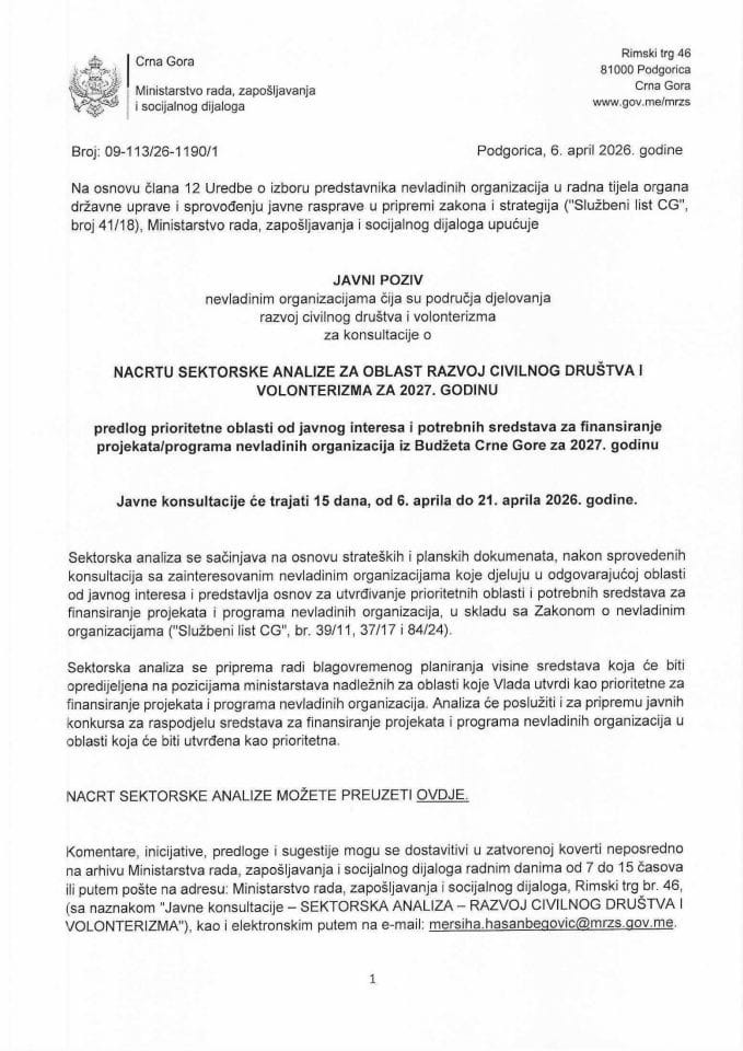 Јавне консултације о нацрту Секторске анализе - Развој цивилног друс̌тва и волонтеризма 2027