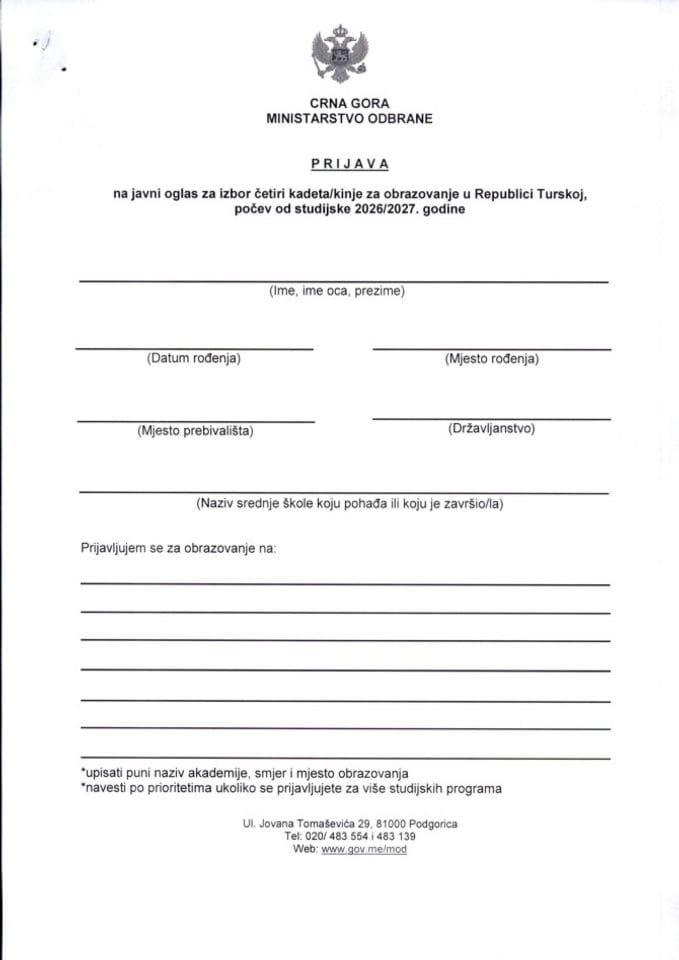 Пријавни образац - Турска