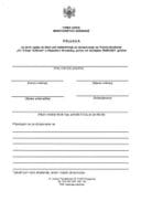 Пријавни образац-Хрватска