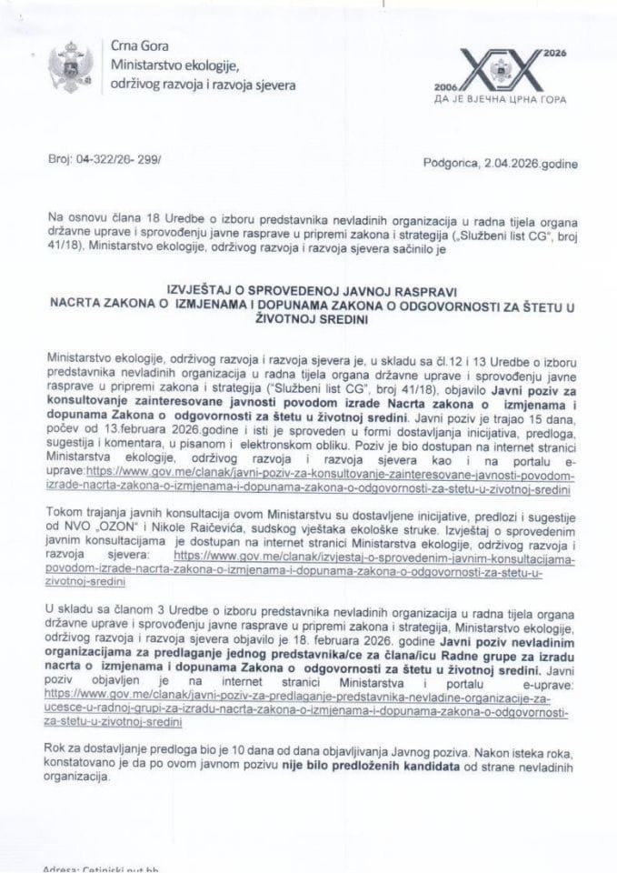 Izvještaj sa javne rasprave Nacrt zakona o izmjenama i dopunama Zakona o odgovornosti za stetu