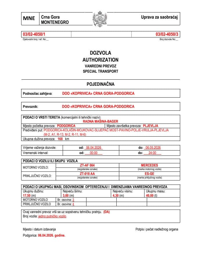 KOPRIVICA 03-02-4050