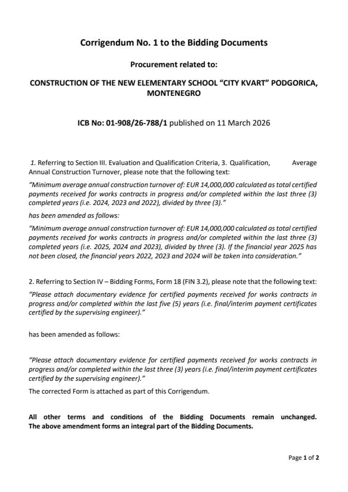 Цорригендум Но. 1