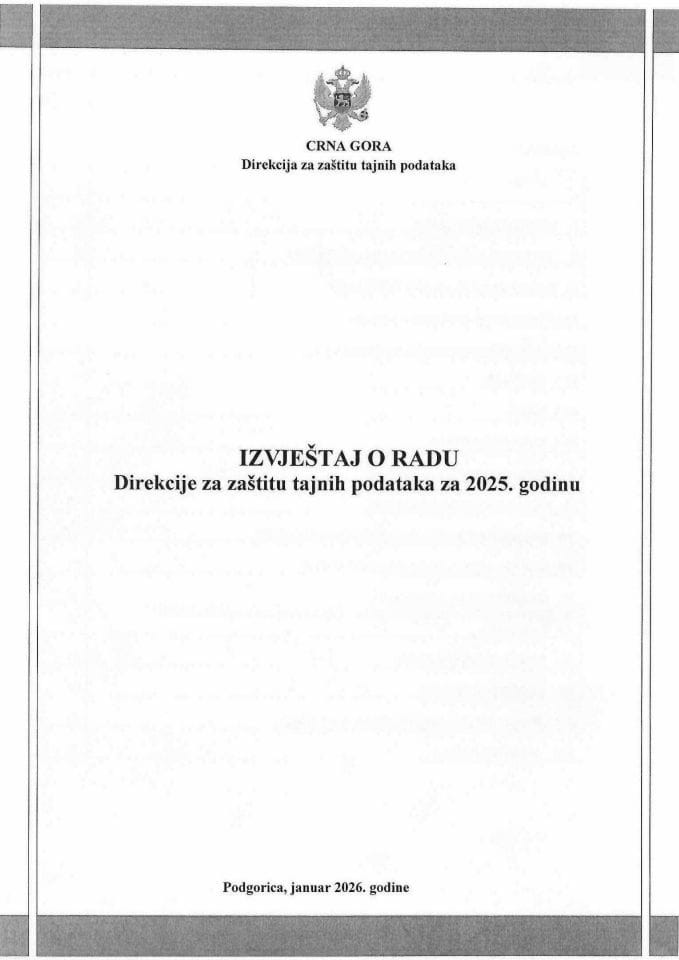 Izvjestaj o radu DZTP za 2025 godinu