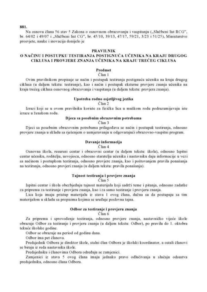 Pravilnik o načinu i postupku testiranja postignuća učenika na kraju drugog ciklusa i provjere znanja učenika na kraju trećeg ciklusa