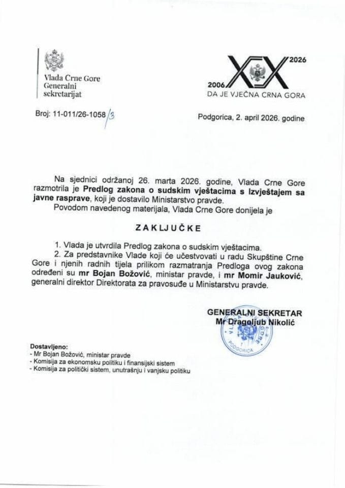 Predlog zakona o sudskim vještacima s Izvještajem sa javne rasprave - Zaključci