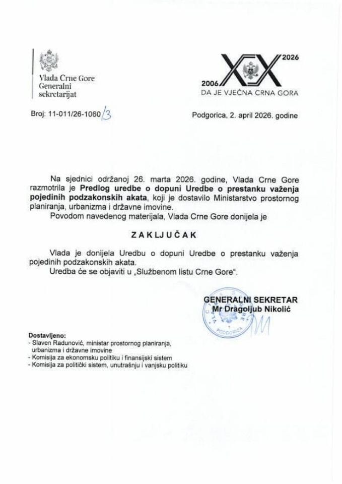 Предлог уредбе о допуни Уредбе о престанку важења појединих подзаконских аката - Закључци