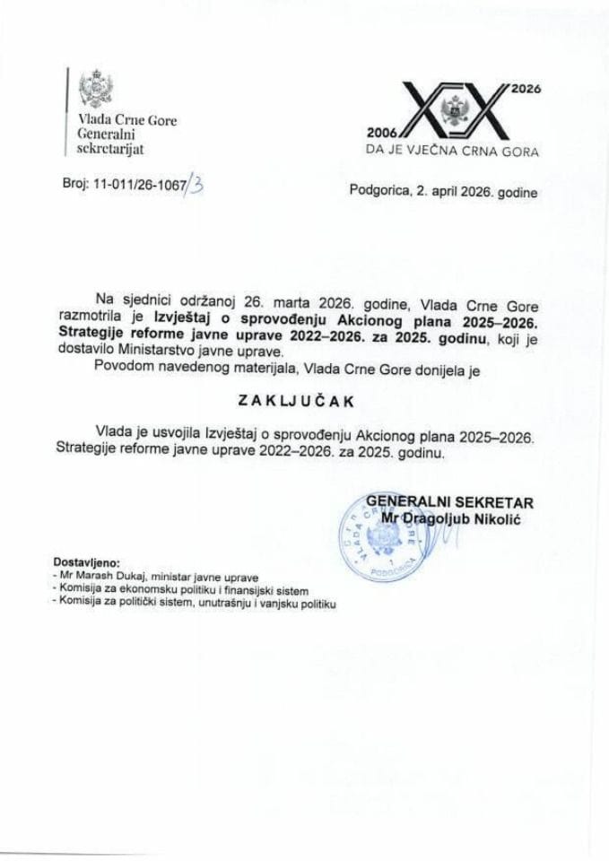 Izvještaj o sprovođenju Akcionog plana 2025-2026. Strategije reforme javne uprave 2022-2026. za 2025. godinu - Zaključci