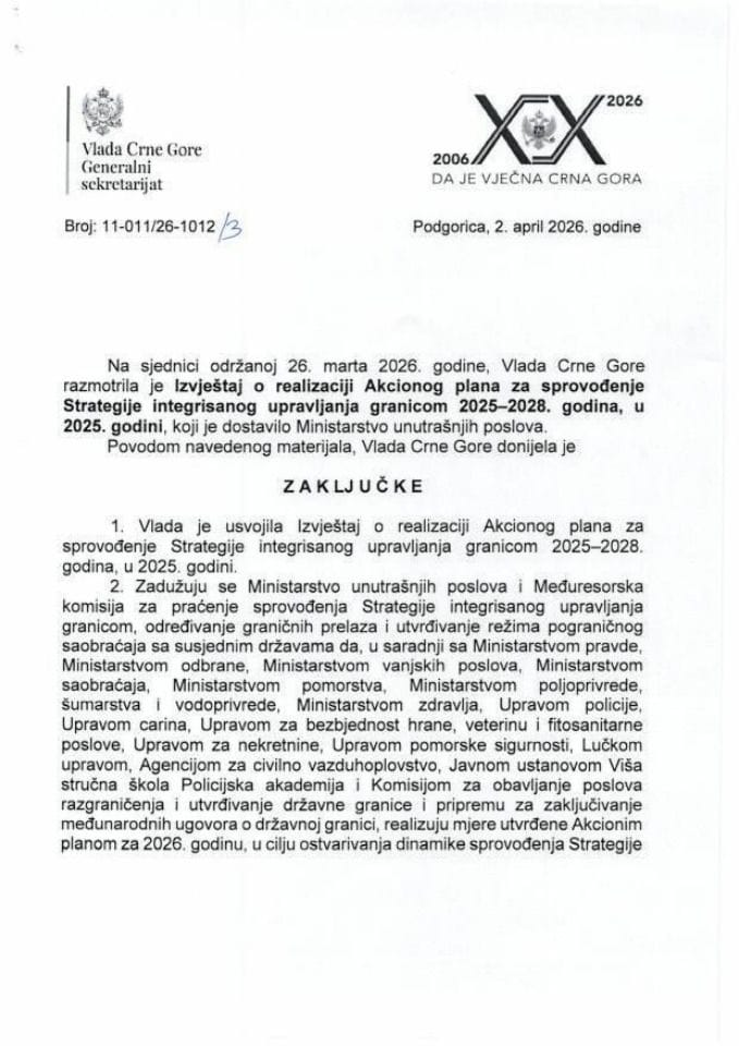 Izvještaj o realizaciji Akcionog plana za sprovođenje Strategije integrisanog upravljanja granicom 2025-2028. godina, u 2025. godini