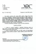Izvještaj o realizaciji Akcionog plana za 2025. godinu, za sprovođenje Strategije razvoja sistema socijalne i dječje zaštite za period 2025 - 2028. godine - Zaključci