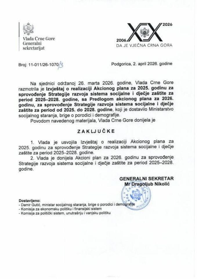 Izvještaj o realizaciji Akcionog plana za 2025. godinu, za sprovođenje Strategije razvoja sistema socijalne i dječje zaštite za period 2025 - 2028. godine - Zaključci