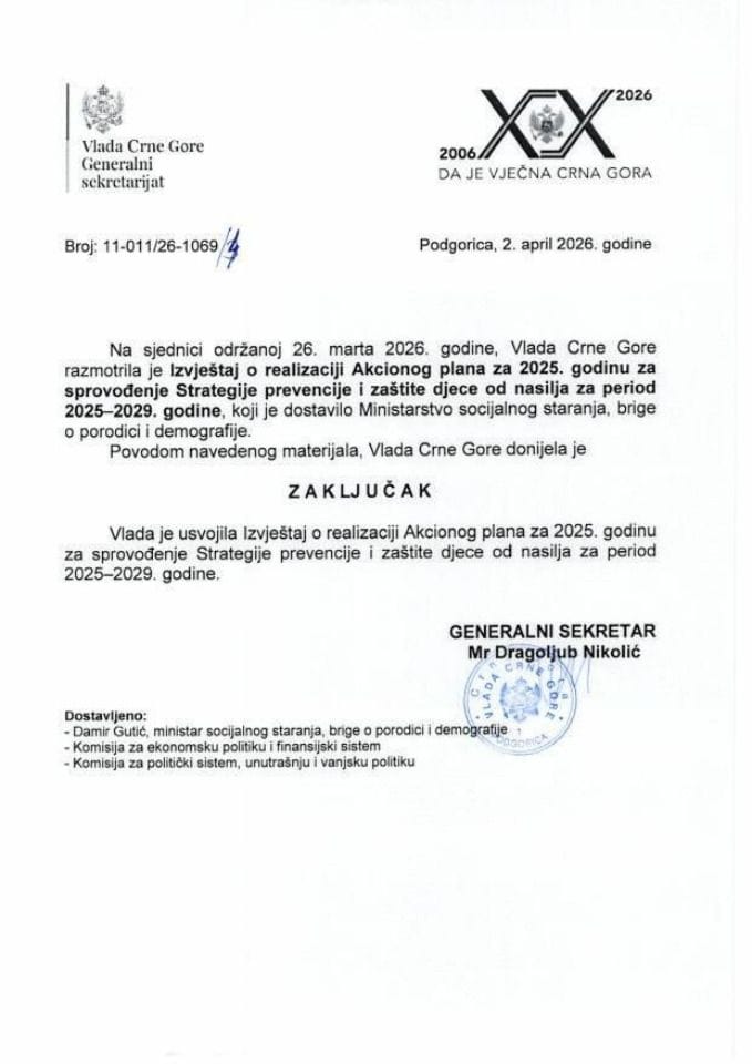 Izvještaj o realizaciji Akcionog plana za 2025. godinu za sprovođenje Strategije prevencije i zaštite djece od nasilja za period 2025 - 2029. godine - Zaključci