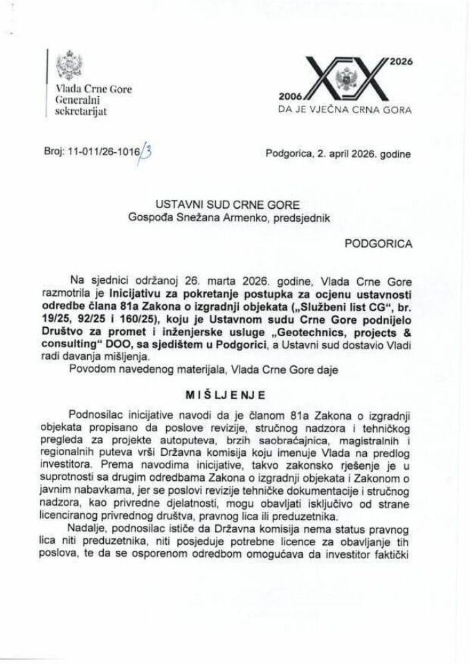 Предлог мишљења на Иницијативу за покретање поступка за оцјену уставности одредбе члана 81а Закона о изградњи објеката, коју је поднијело Друштво за промет и инжењерске услуге „Geotechnics, projects &amp; consulting“ ДОО - Закључци