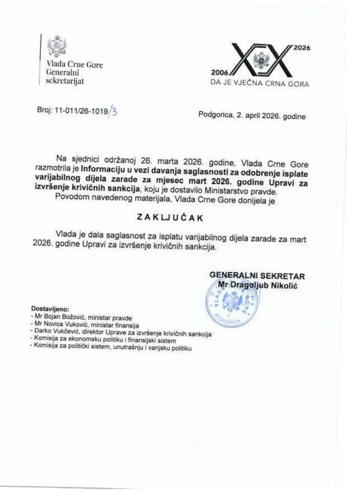 Informacija u vezi davanja saglasnosti za odobrenje isplate varijabilnog dijela zarade za mjesec mart 2026. godine Upravi za izvršenje krivičnih sankcija - Zaključci