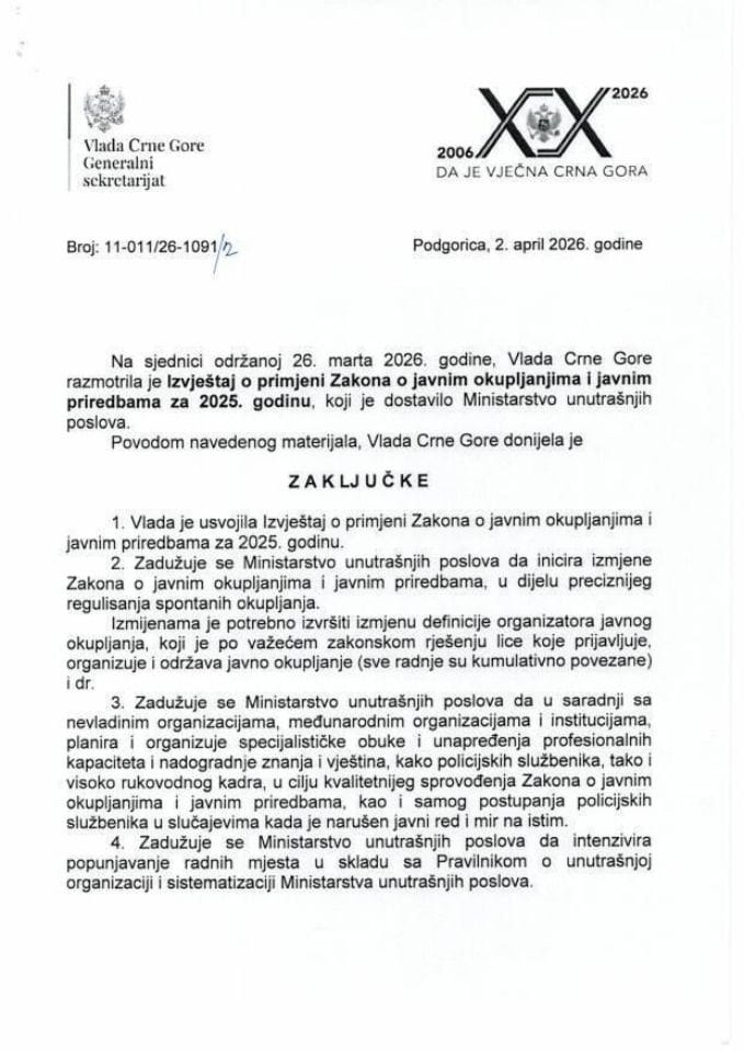 Izvještaj o primjeni Zakona o javnim okupljanjima i javnim priredbama za 2025. godinu - Zaključci