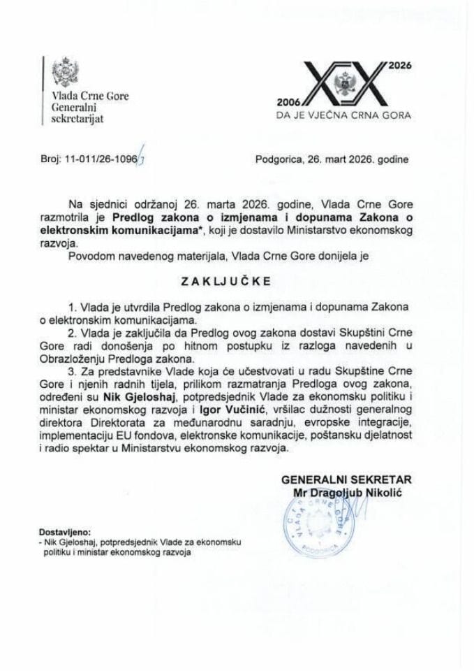 Predlog zakona o izmjenama i dopunama Zakona o elektronskim komunikacijama* - Zaključci