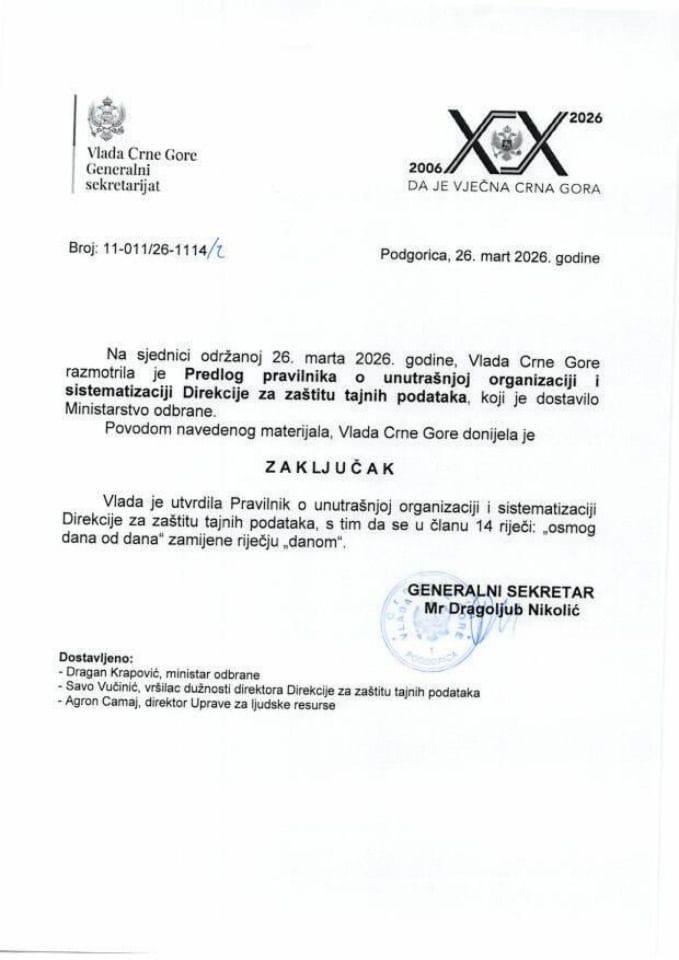 Predlog pravilnika o unutrašnjoj organizaciji i sistematizaciji Direkcije za zaštitu tajnih podataka - Zaključci