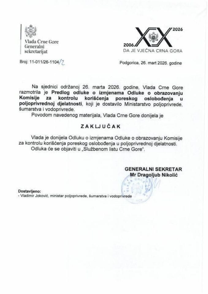 Предлог одлуке о измјенама Одлуке о образовању Комисије за контролу коришћења пореског ослобођења у пољопривредној дјелатности - Закључци