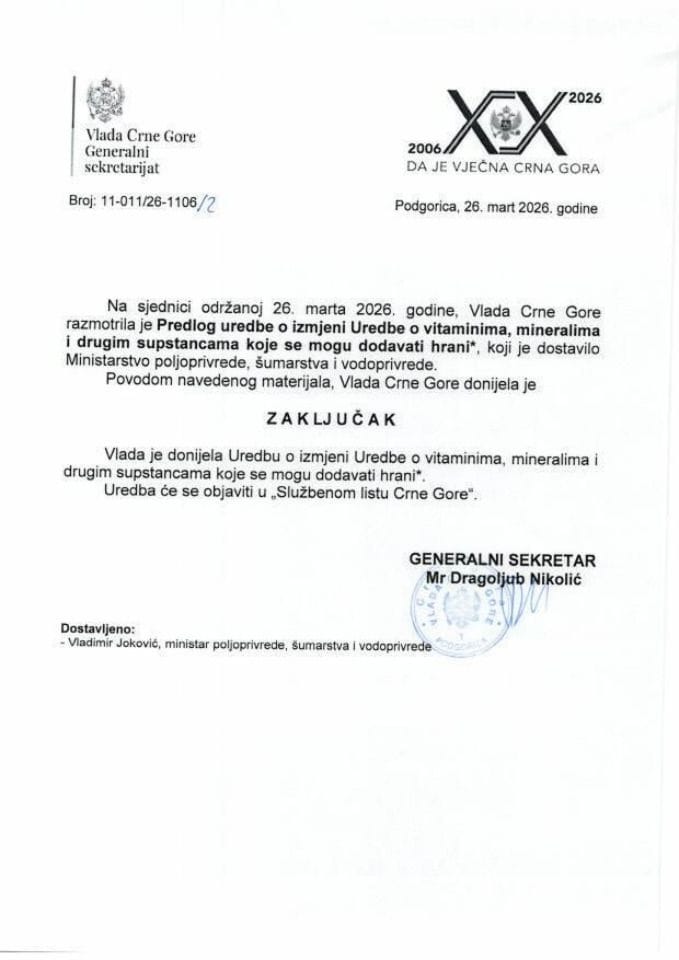 Предлог уредбе о измјени Уредбе о витаминима, минералима и другим супстанцама које се могу додавати храни* - Закључци