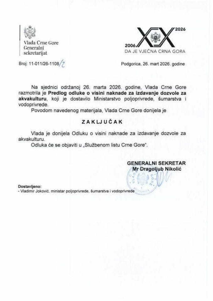 Predlog odluke o visini naknade za izdavanje dozvole za akvakulturu - Zaključci
