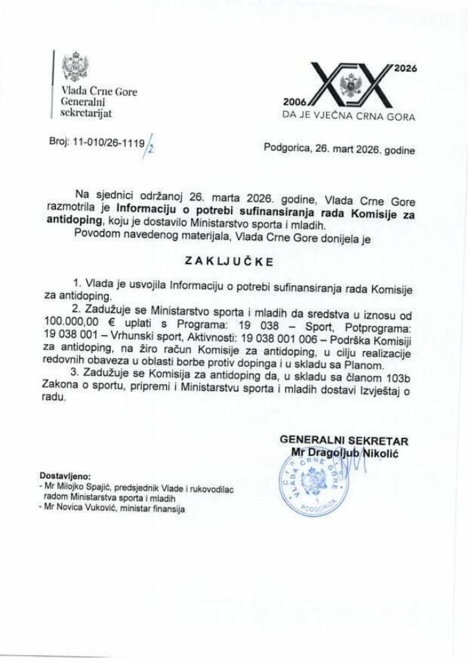 Informacija o potrebi sufinansiranja rada Komisije za antidoping - Zaključci