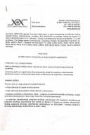 ЈАВНИ ПОЗИВ