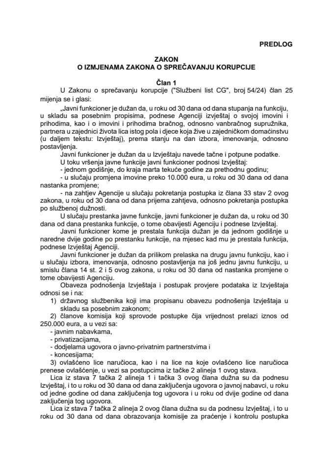 Предлог закона о измјенама Закона о спречавању корупције с Извјештајем са јавне расправе