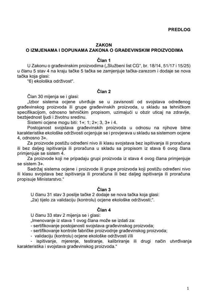 Predlog zakona o izmjenama i dopunama Zakona o građevinskim proizvodima