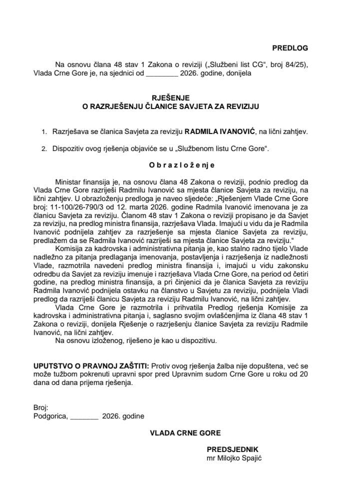 Предлог за разрјешење чланице Савјета за ревизију