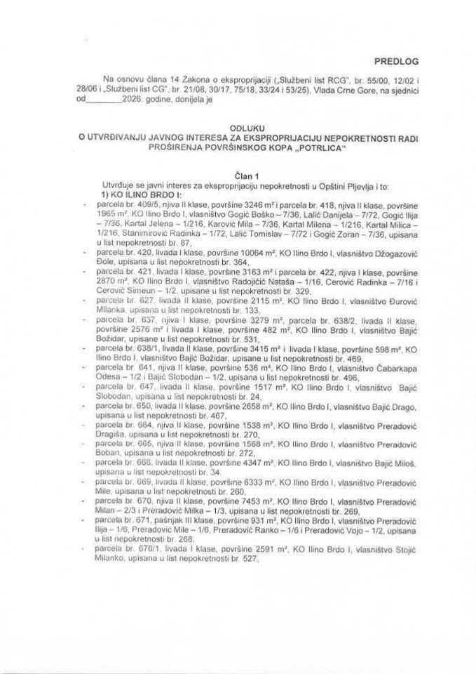 Предлог одлуке о утврђивању јавног интереса за експропријацију непокретности ради проширења површинског копа „Потрлица“