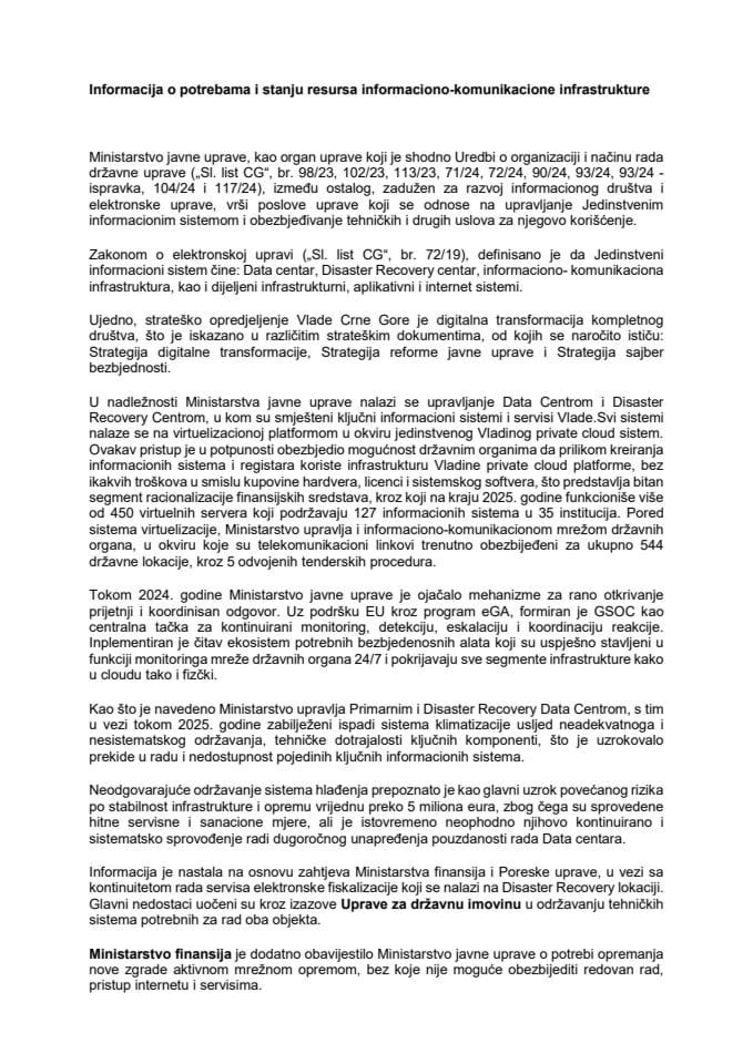 Информација о потребама и стању ресурса информационо-комуникационе инфраструктуре