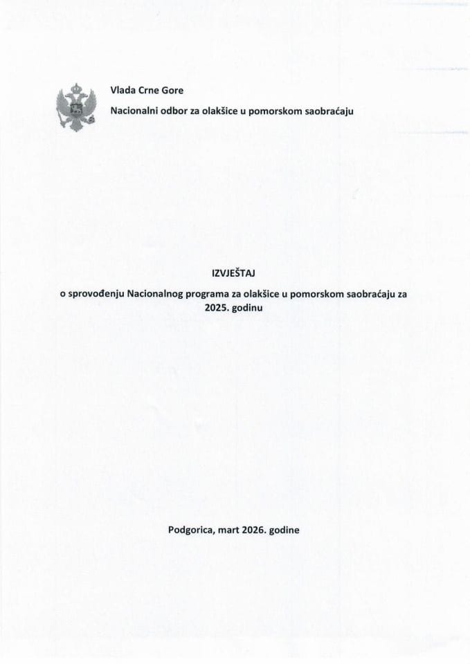 Извјештај о спровођењу Националног програма за олакшице у поморском саобраћају за 2025. годину