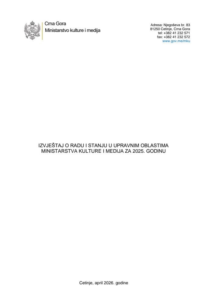 Извјештај о раду и стању у управним областима Министартсва културе и медија за 2025. годину