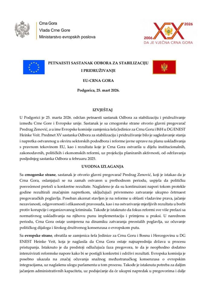 Izvještaj sa XV sastanka Odbora za stabilizaciju i pridruživanje, koji je održan 25. marta 2026, u Podgorici, u hibridnom formatu