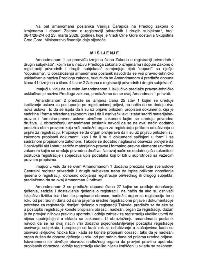 Предлог мишљења на амандмане (пет) на Предлог закона о измјенама и допуни Закона о регистрацији привредних и других субјеката*, предлагач посланик Василије Чарапић