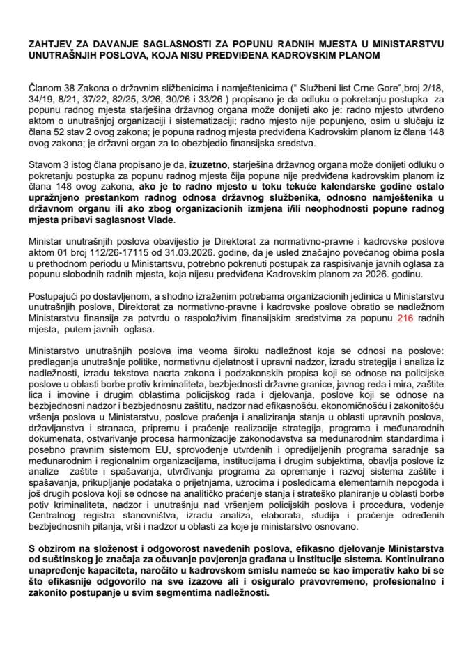 Zahtjev za davanje saglasnosti za popunu radnih mjesta u Ministarstvu unutrašnjih poslova, koja nisu predviđena Kadrovskim planom