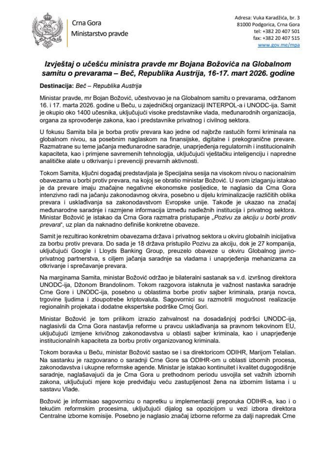 Izvještaj o učešću ministra pravde mr Bojana Božovića na Globalnom samitu o prevarama – Beč, Republika Austrija, 16-17. mart 2026. godine