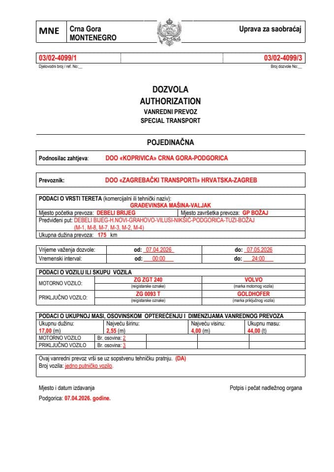 KOPRIVICA 03-02-4099-ZAGREBAČKI TRANSPORTI