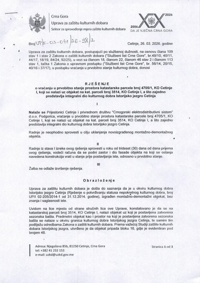 Rješenje o vraćanju u prvobitno stanje UP-I-03-041-26-98-2 od 26.03.2026.