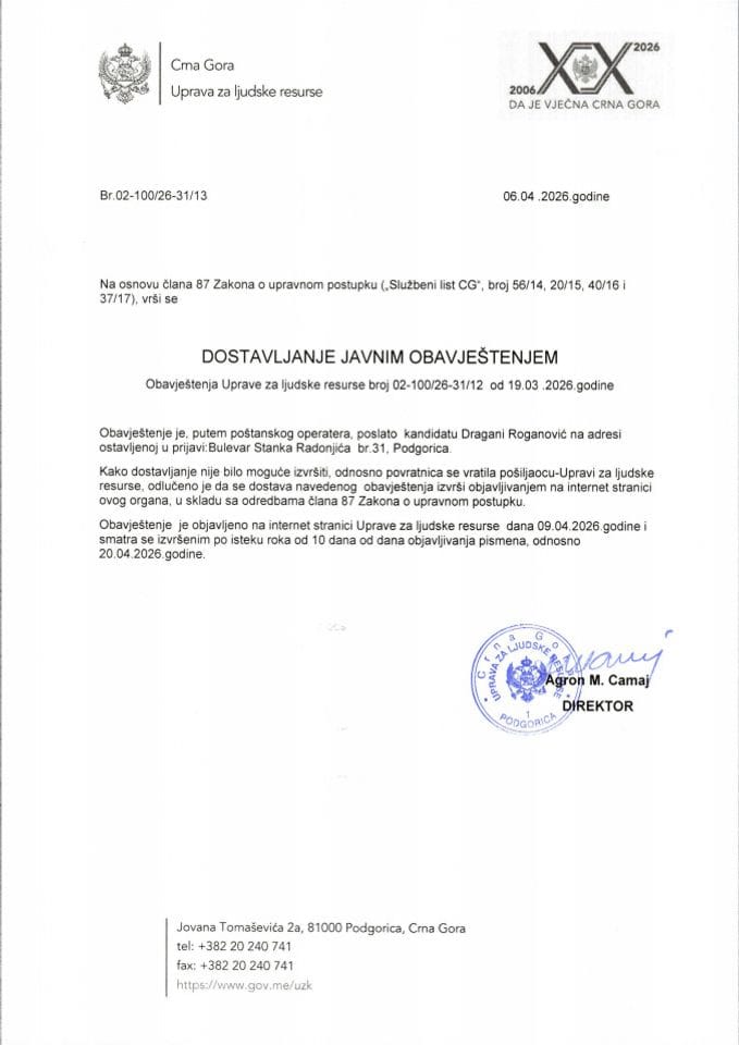 DRAGANA ROGANOVIĆ_31