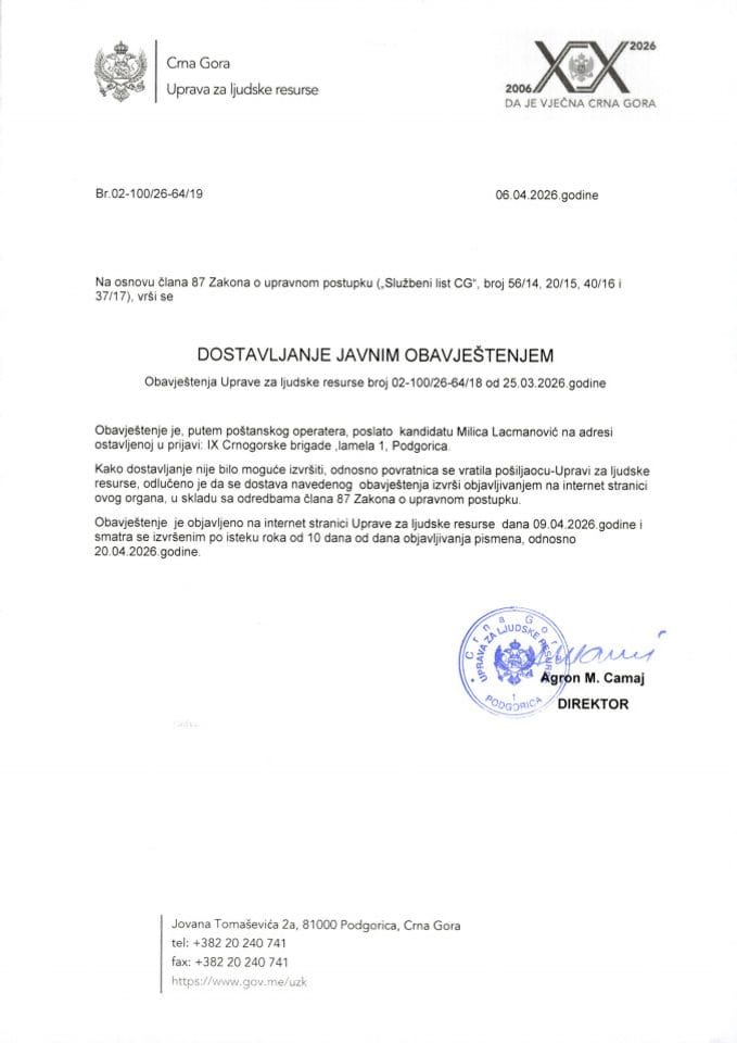 MILICA LACMANOVIĆ _64