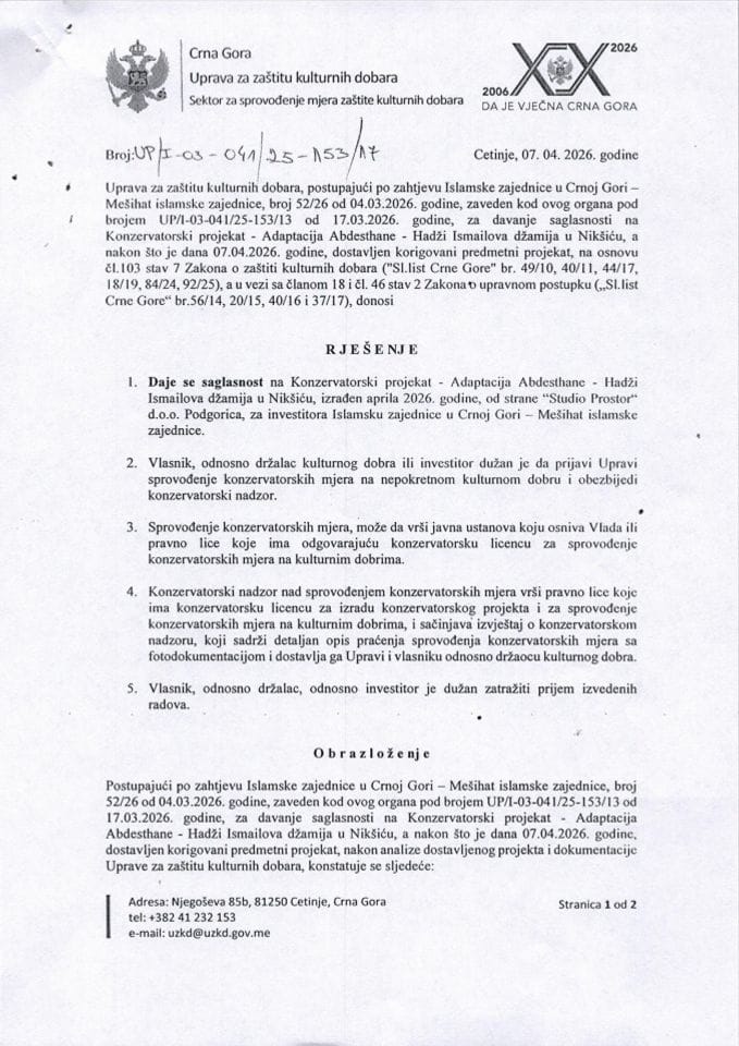 Rješenje o saglasnosti na konzervatorski projekat UP-I-03-041-25-153-17 od 07.04.2026.