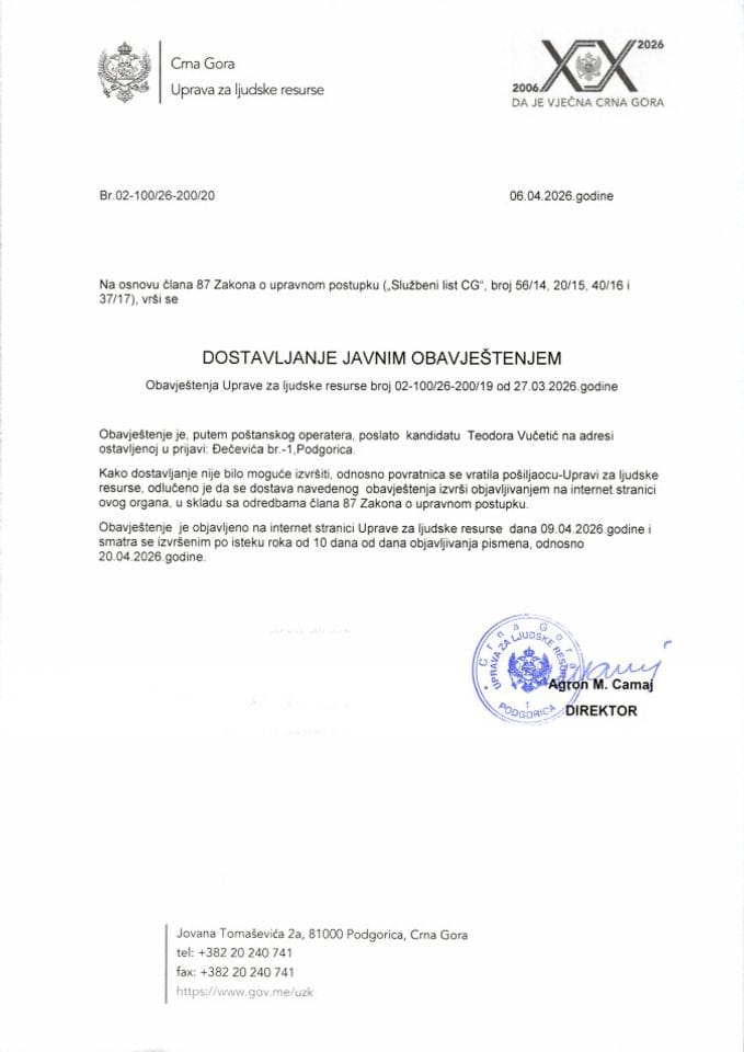 TEODORA VUČETIĆ_200