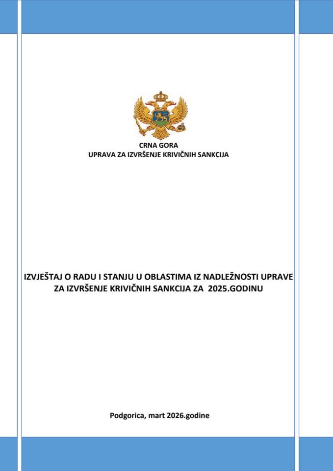 Godišnji Izvještaj o radu UIKS-a za 2025.godinu