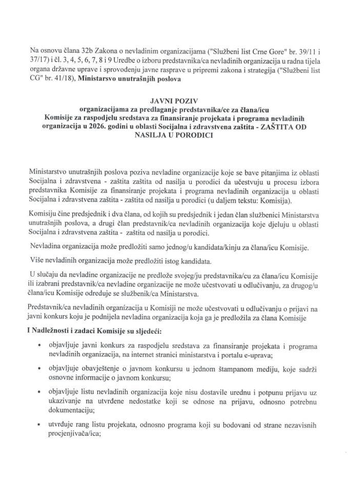 Javni poziv NVO za predlaganje predstavnika/ce za člana/icu Komisije za raspodjelu sredstava za finansiranje projekata i programa nevladinih organizacija u 2026. godini u oblasti Socijalna i zdravstvena zaštita - ZAŠTITA OD NASILJA U PORODICI