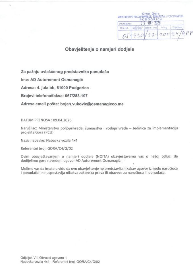 NOITA - Obavještenje o namjeri dodjele Ugovora