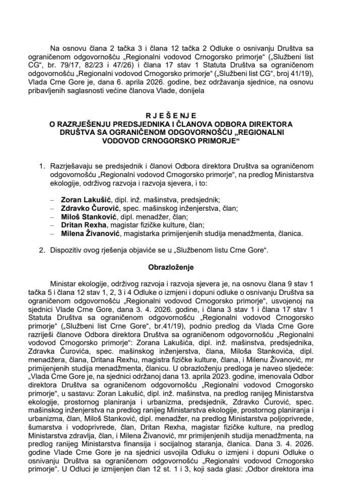 Предлог за разрјешење предсједника и чланова Одбора директора Друштва са ограниченом одговорношћу „Регионални водовод Црногорско приморје“