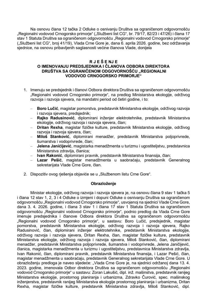 Предлог за  именовање предсједника и чланова Одбора директора Друштва са ограниченом одговорношћу „Регионални водовод Црногорско приморје“