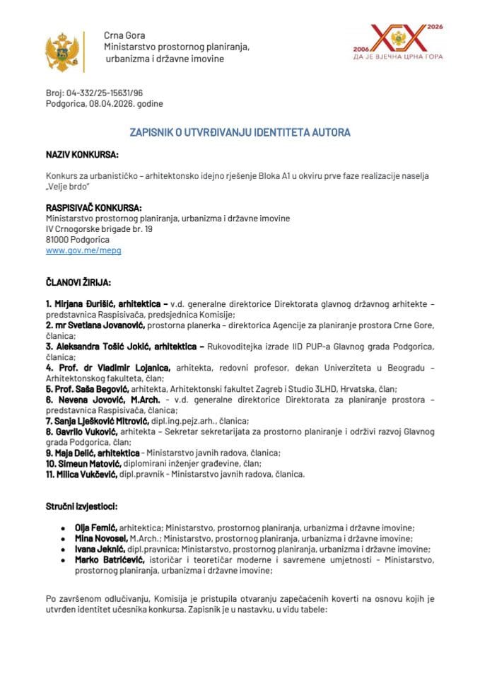 02_Записник о утврђивању идентитета аутора