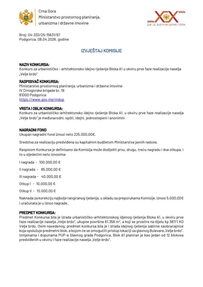 03_Извјес̌тај Комисије