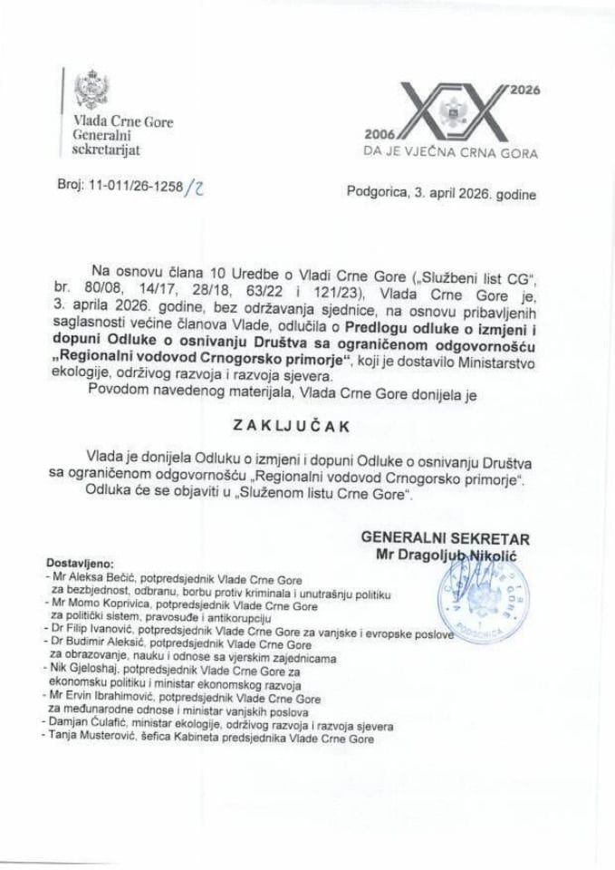 Predlog odluke o izmjeni i dopuni Odluke o osnivanju Društva sa ograničenom odgovornošću „Regionalni vodovod crnogorsko primorje“ - Zaključci
